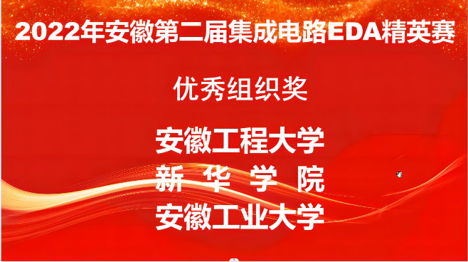 台湾女优影片